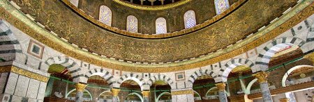"The Dome of the Rock and its Umayyad Mosaic Inscriptions" by (…)
