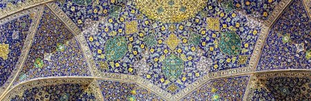 Approaches to the Qur'an in Contemporary Iran (The Institute of Ismaili (…)