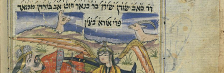 Veiling Esther, Unveiling Her Story: The Reception of a Biblical Book in (…)