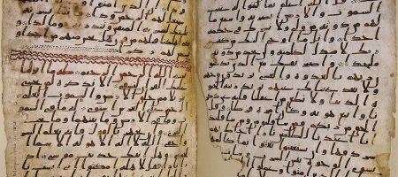 The Early Arabic Historical tradition : A Source-Critical Study