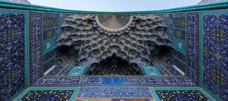 Approaches to the Qur'an in Contemporary Iran by Alessandro Cancian (…)
