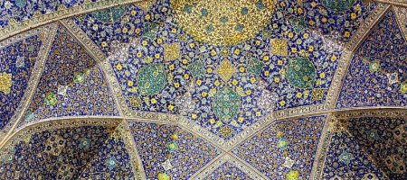 Approaches to the Qur'an in Contemporary Iran (The Institute of Ismaili (…)