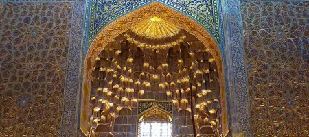 Structural Dividers in the Qur'an by Marianna Klar -ed.- (October 2020)