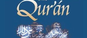 Approaching the Qur'an. The Early Revelation