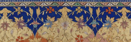 Lapis and Gold. Exploring Chester Beatty's Ruzbihan Qur'an par (…)