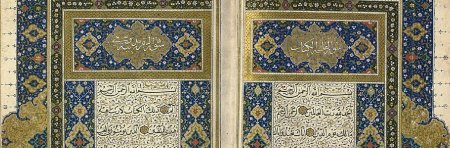 "Die Schia und die Koranfälschung (Le chiisme et le Coran (...)