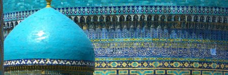 Keys to the Arcana Shahrastani's Esoteric Commentary on the Qur'an