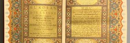 Der Koran, trad. Goldschmidt, Lazarus (1871-1950)