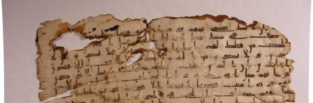 Qurʾān Quotations Preserved on Papyrus Documents, 7th-10th Centuries par (…)
