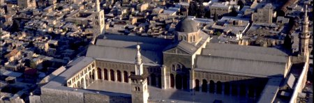 The Umayyad Mosque of Damascus : Art, Faith and Empire in Early Islam (Mai (...)