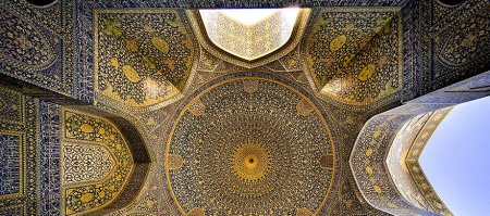 The Al-Baqara Crescendo: Understanding the Qur'an's Style, (…)