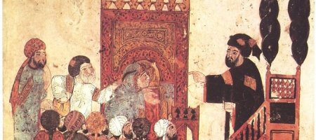 Journée d'études : Les manuscrits de la collection de Qayrawân – (...)