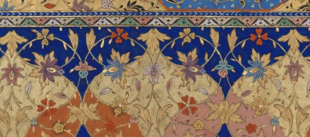 Lapis and Gold. Exploring Chester Beatty's Ruzbihan Qur'an par (...)