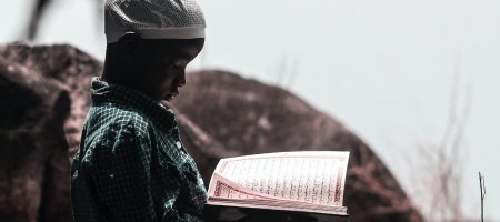 An Anthropology of the Qur'an (Novembre 2021)