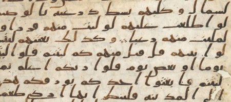 Evolution of the Early Qur'ān. From Anonymous Apocalypse to Charismatic (...)