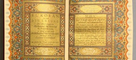 Der Koran, trans. Goldschmidt, Lazarus (1871-1950)