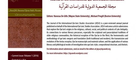 Journal of the International Qur'anic Studies Association (...)