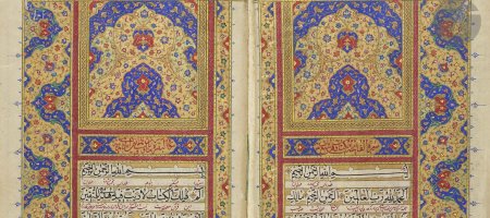 The (Un)Translatability of Qur'anic Idiomatic Phrasal Verbs. A (...)