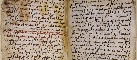 La voix et le calame : Les chemins de la canonisation du Coran par François (...)