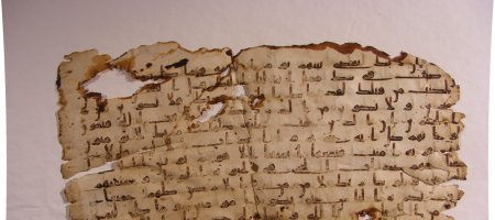Qurʾān Quotations Preserved on Papyrus Documents, 7th-10th Centuries par (…)