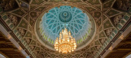 Illuminated Qurans from Oman par Gauge -Heinz- & Al Salimi -Abdulrahman- (…)
